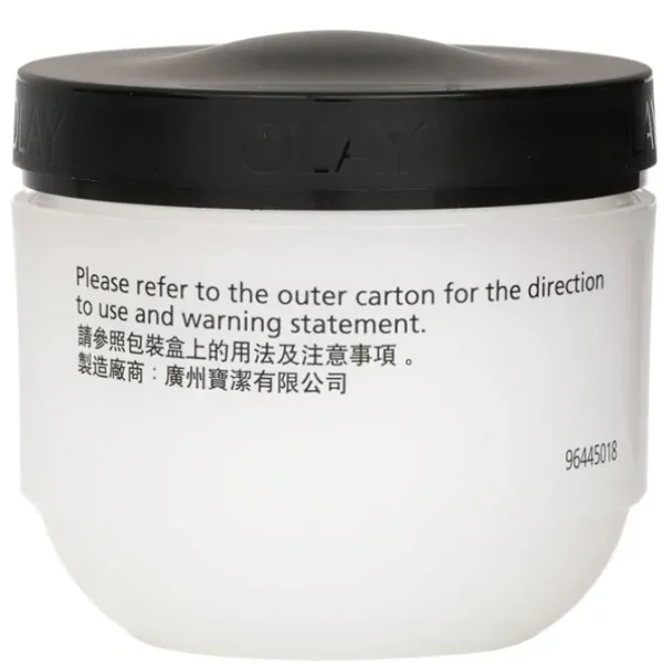 Active Hydrating Cream