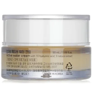 Active Water Cream