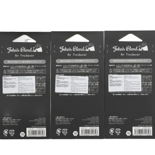 Air Freshener - Lime & Basil