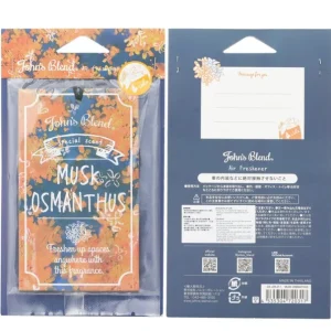Air Freshener - Musk Osmanthus