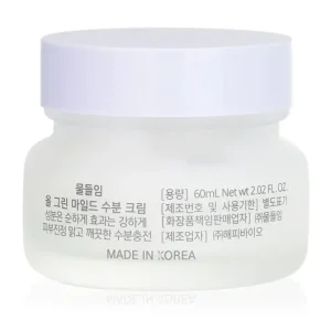 All Green Mild Facial Cream