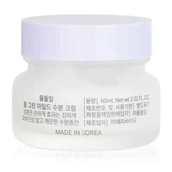 All Green Mild Facial Cream