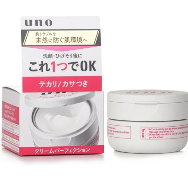 All in One Cream Perfection
