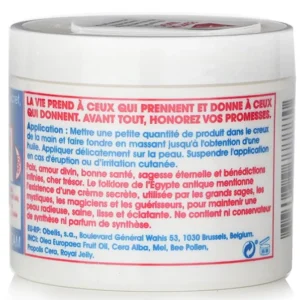 All Purpose Skin Cream