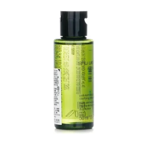 Anti/Oxi+ Pollutant & Dullness Clarifying Cleansing Oil (Miniature)