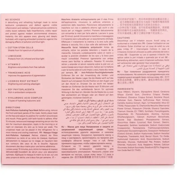 Anti-Pollution Hydrating Face Mask