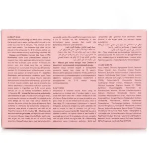 Anti-Pollution Illuminating Eye Masks