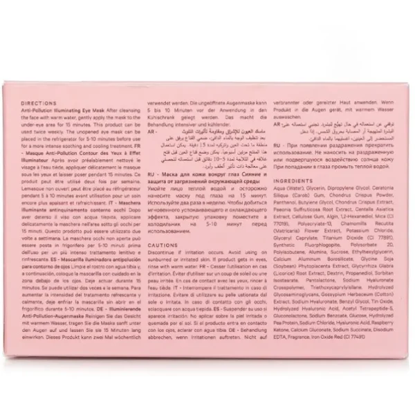 Anti-Pollution Illuminating Eye Masks