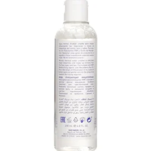 Aquatherm Cleansing Micellar Water - For Face, Eyes, Lips