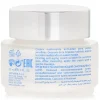 Aquatherm Revitalizing Anti-Aging Cream (Suitable For Sensitive Skin)