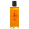 Atmosphere Diffuser Oil - Caramel