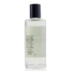 Atmosphere Diffuser Oil - Neroli