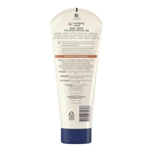 Baby Sooting Relief Moisture Cream