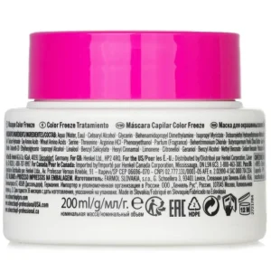 BC Bonacure pH 4.5 Color Freeze Treatment (For Coloured Hair)