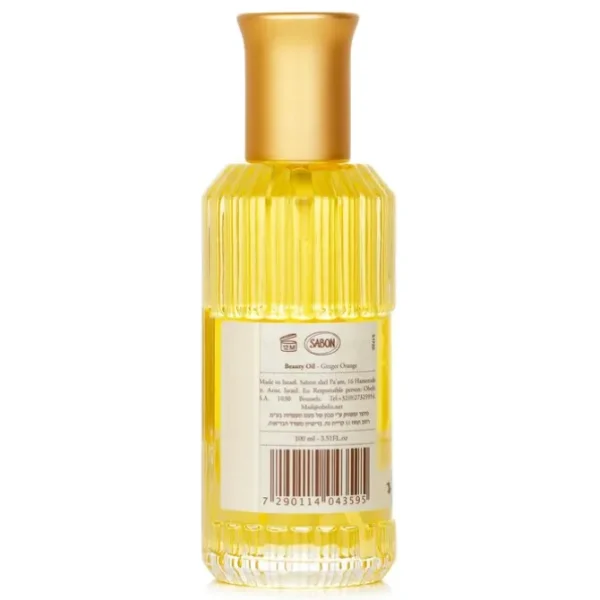 Beauty Oil - Ginger Orange