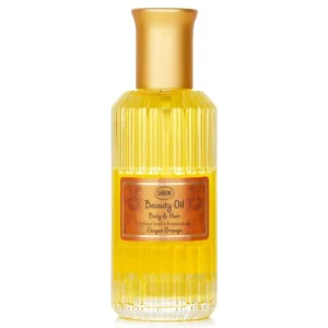 Beauty Oil - Ginger Orange