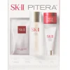 Best Seller Trial Kit: Facial Treatment Ess. 75ml+Facial Treatment Cleanser 20g+SKINPOWER Advanced Cream 15g+ F.T Mask 1pcs
