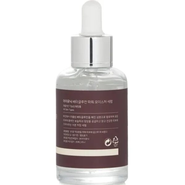 Beta-Glucan Power Moisture Serum