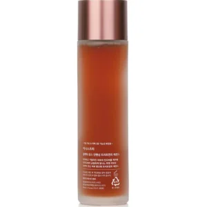 Black Tea Youth Enhancing Treatment Essence