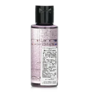 Blanc Chroma Lightening & Polishing Cleansing Oil (Miniature)