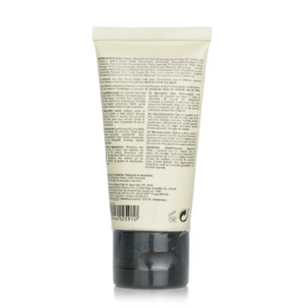 Blue Chamomile Facial Hydrating Masque