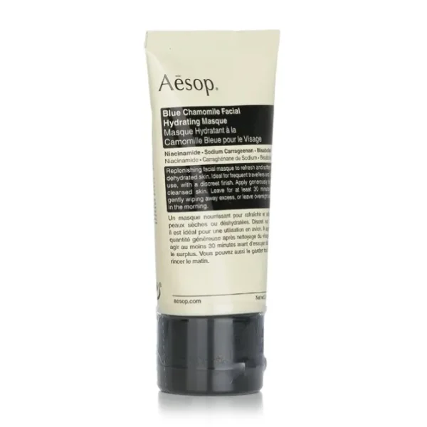 Blue Chamomile Facial Hydrating Masque
