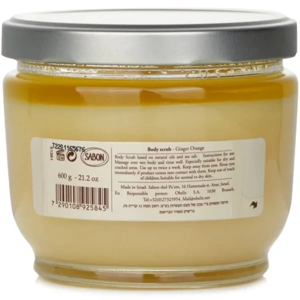 Body Scrub - Ginger Orange