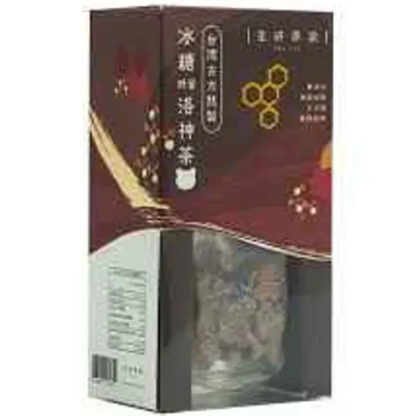 Brown Sugar Extra Ginger Tea