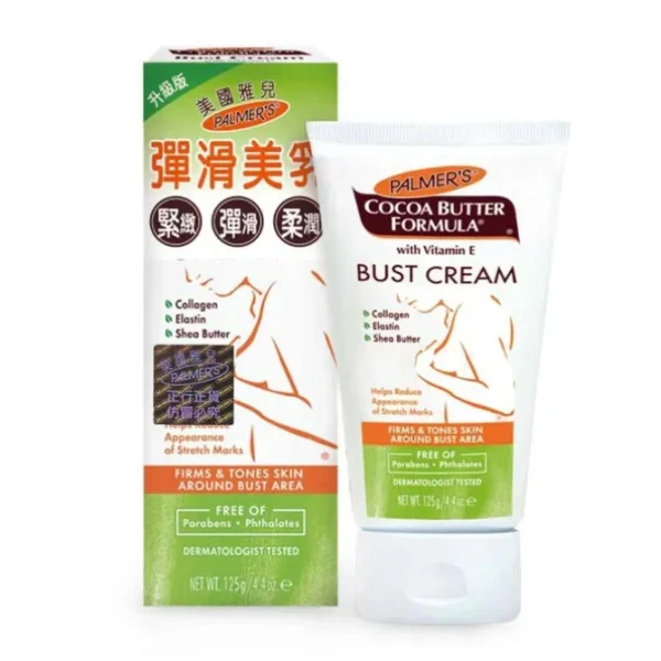 Bust Firming Cream