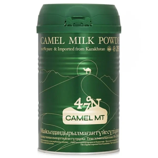 Camel Milk Powder(Pre-order)