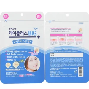 Care Plus Scar Cover Spot Patch Big