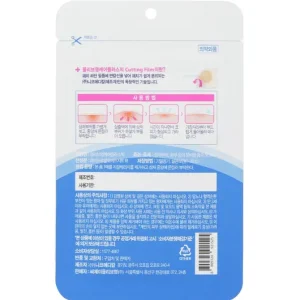 Care Plus Scar Cover Spot Patch Big