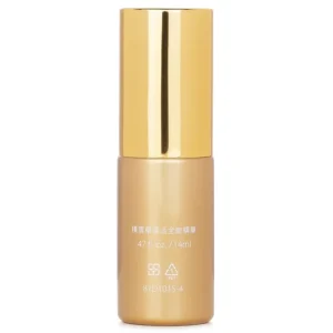Centella Revitalizing Supreme Essence (Travel Size)
