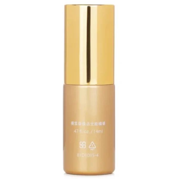 Centella Revitalizing Supreme Essence (Travel Size)