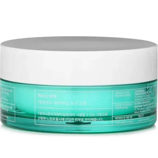 Cera Heart My Type Duo Cream