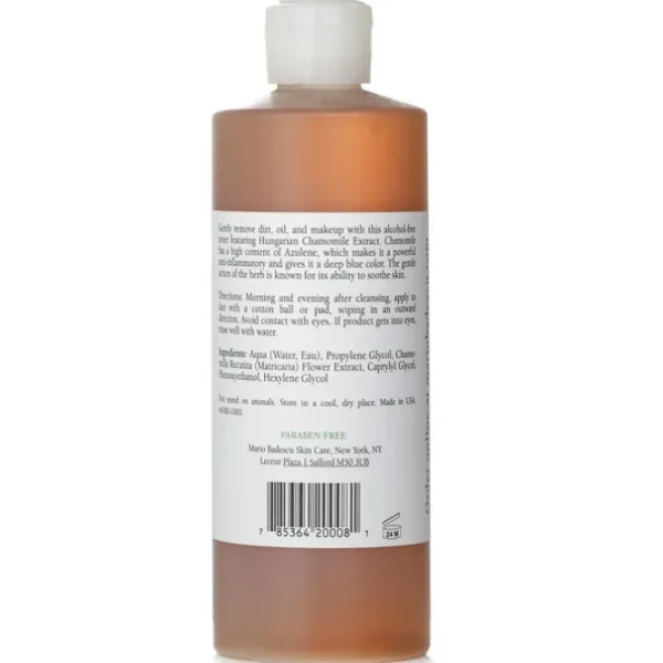 Chamomile Cleansing Lotion - For Dry/ Sensitive Skin Types