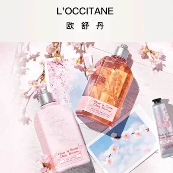 Cherry Blossom Shimmering Lotion