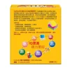 Childrens DHA Formula