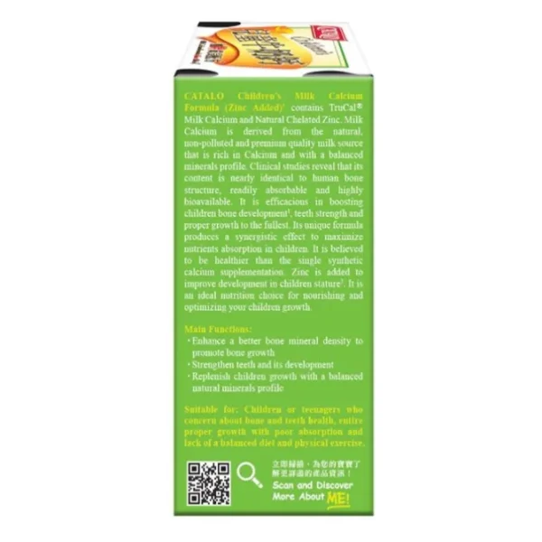 Childrens Milk Calcium Formula -Zinc Added