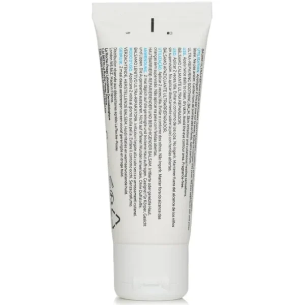 Cicaplast Baume B5+ Ultra-Repairing Soothing Balm
