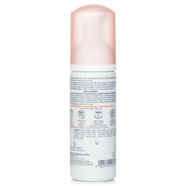 Cleansing Foam - For Normal to Combination Sensitive Skin