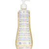 Cleansing Oil