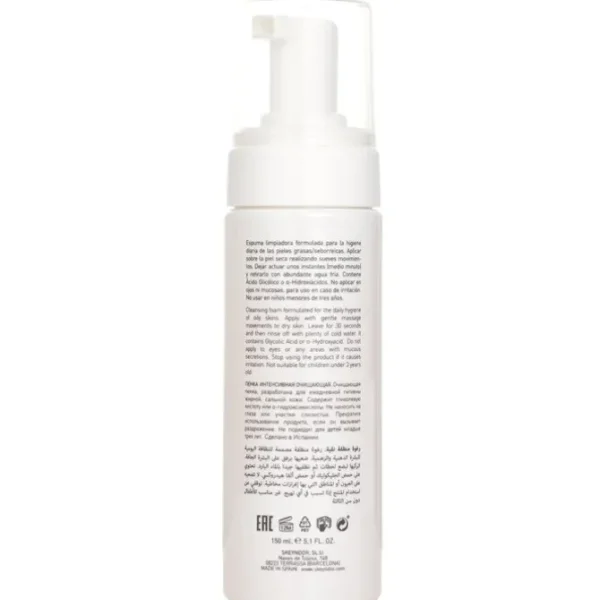 Clear Balance Pure Cleansing Foam (For Oily & Sebaceous Skin)