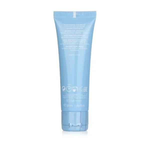 Cold Cream Marine SOS Soothing Mask