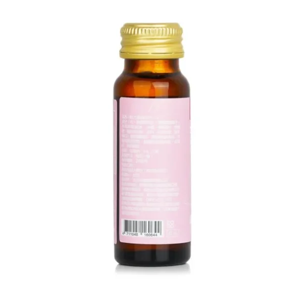 Collagen 5000mg Peptide Drink