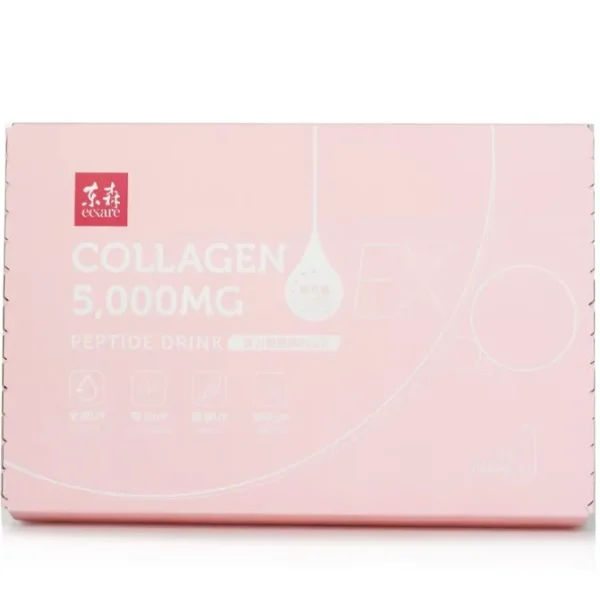Collagen 5000mg Peptide Drink