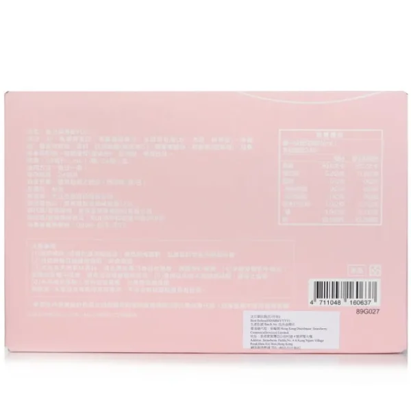 Collagen 5000mg Peptide Drink