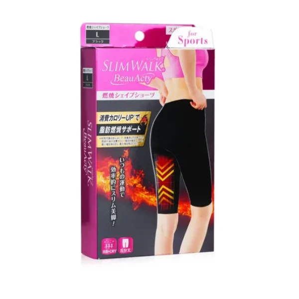 Compression Fat-Burning Support Shape Shorts