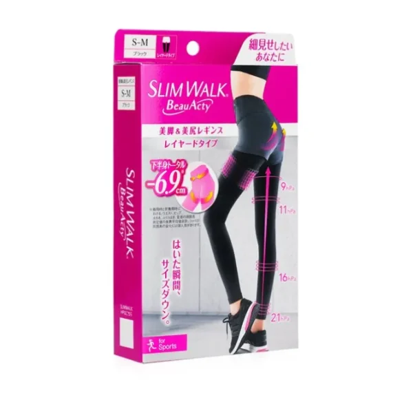 Compression Leggings for Sports (Sweat-Absorbent, Quick-Drying)