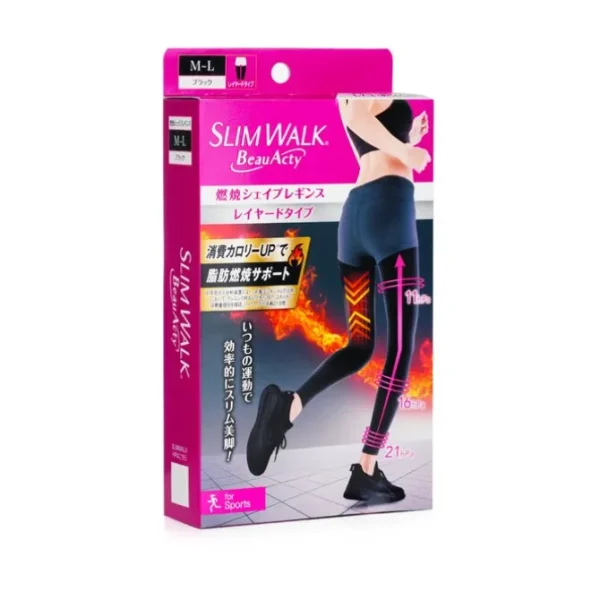 Compression Leggings with Taping Function for Sports